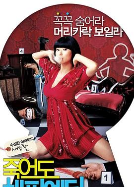 丰南知名的seo优化哪里不错