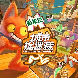 常见网站优化常用知识