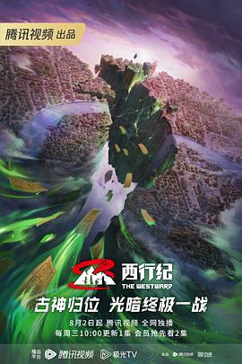 福州谷歌网站优化推广